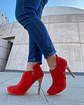 Millaray Reno Rojo - Miniatura 5