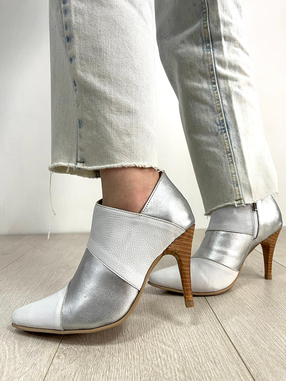 Botín Girasol Blanco-Plata 1