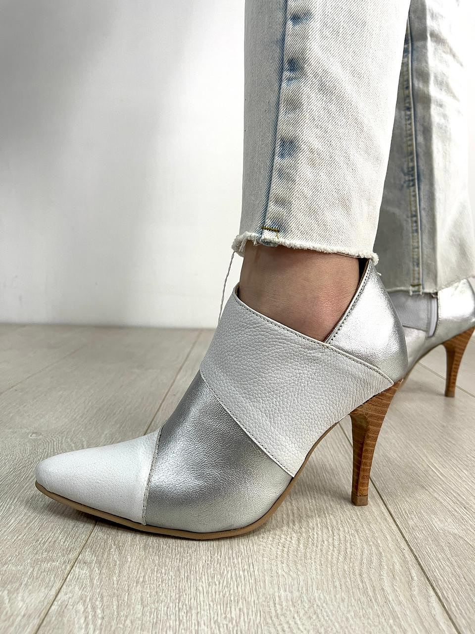 Botín Girasol Blanco-Plata 6