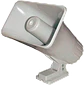 Alarma comunitaria 30W 1 Tono + 4 Controles incluye bateria - Miniatura 4