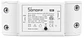 Alarma comunitaria WIFI 30W  incluye 4 controles - Miniatura 2