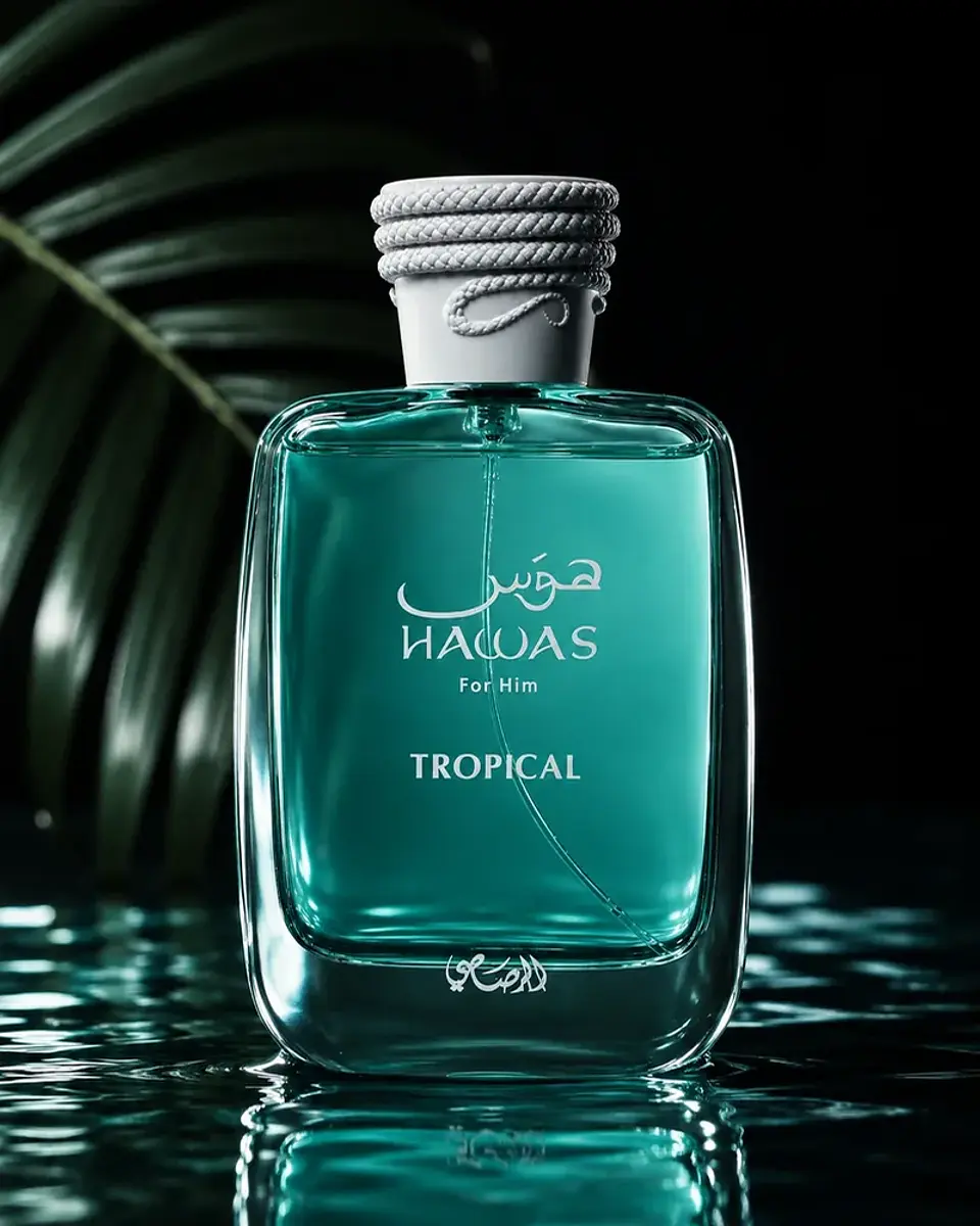 Hawas Tropical 1