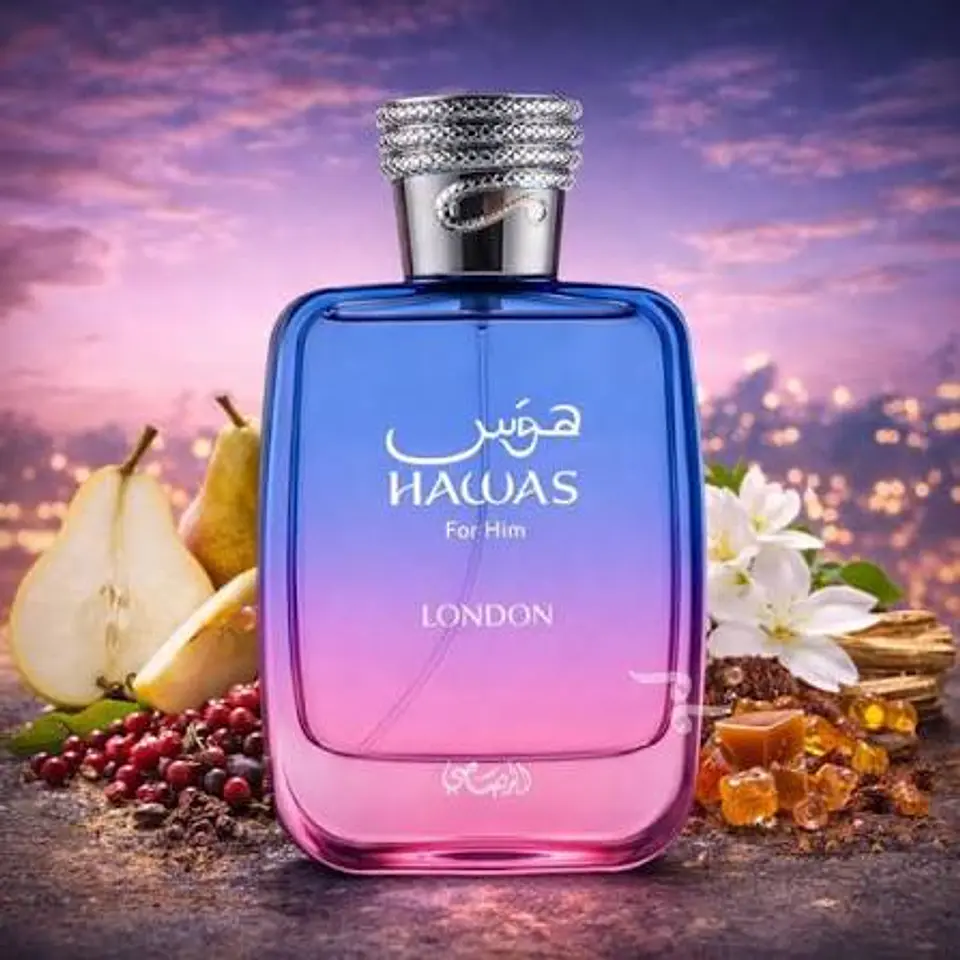 Hawas London 1