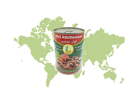 Habas cocidas en conserva 400g