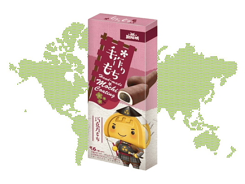 Handmade Sesame Mochi and Chocolate Covering 180g