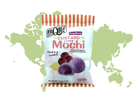 Mochi Raspberry Tart 110g