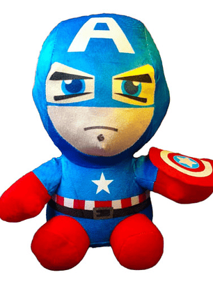 Lindo Peluche De Capitan America The Avengers 25cm