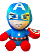 Lindo Peluche De Capitan America The Avengers 25cm - Miniatura 3