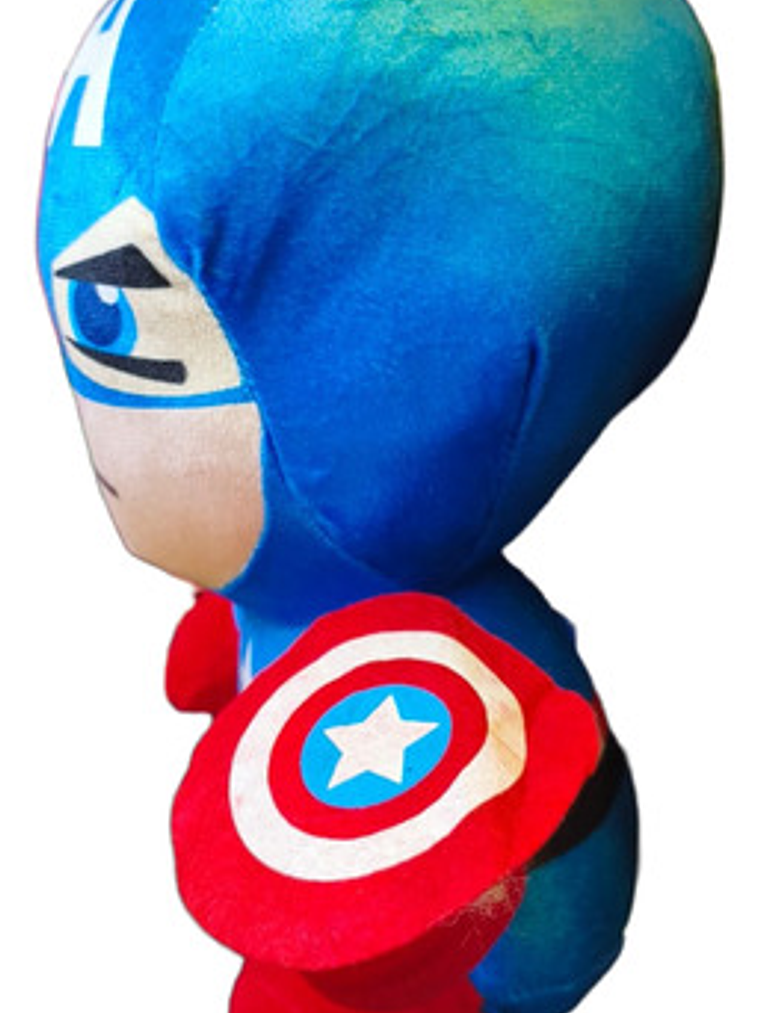 Lindo Peluche De Capitan America The Avengers 25cm 4
