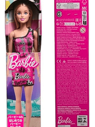 Muñeca Barbie Brand Entry Asst Rubia Mattel Vestido Rosa