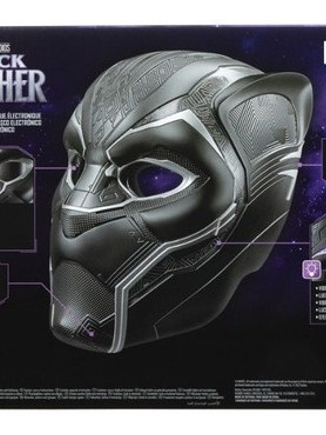 Casco Electrónico Marvel Legends Series Black Panther 3