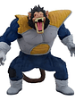 Figura Gorila Gigante De Oozaru Vegeta Dragon Ball No Box - Miniatura 1