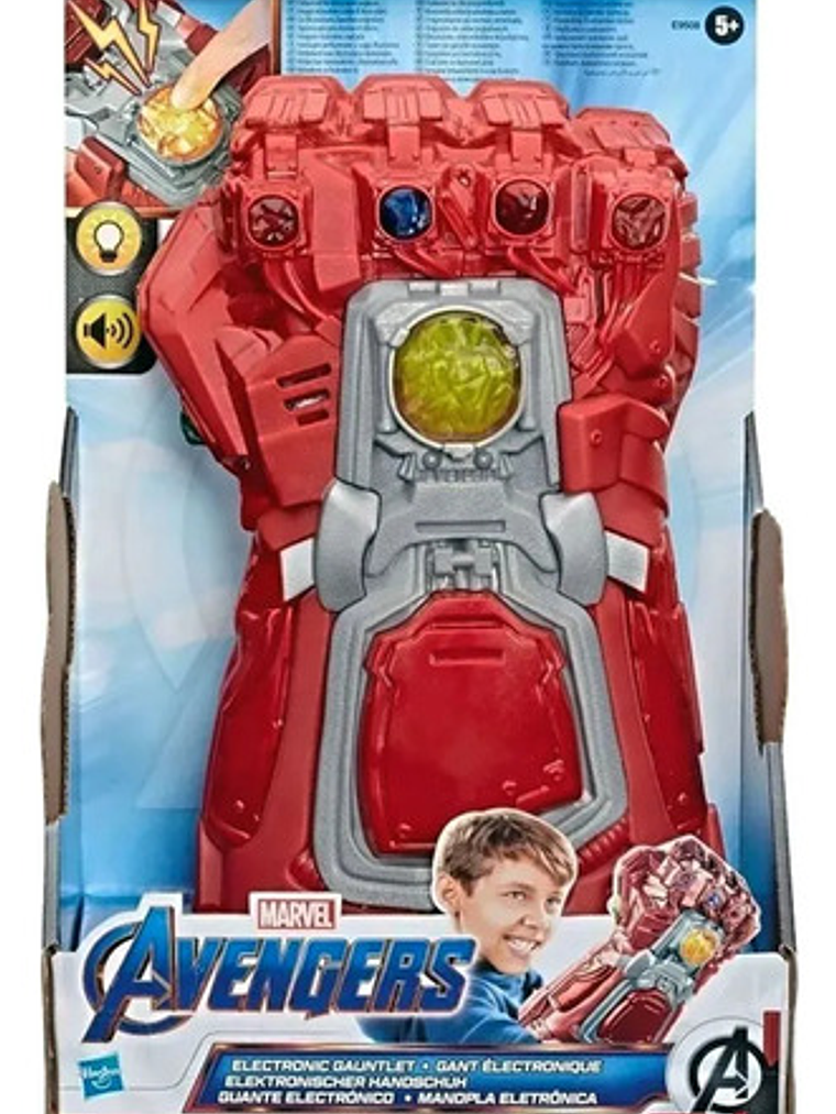 Guante Electronico Marvel Juego De Rol Ironman Hasbro E9508 1