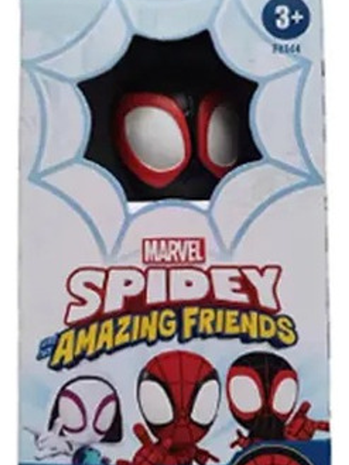 Marvel Spidey - Miles Morales - Amazing Friends - 10 Cm 2