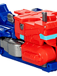 Figura De Acción Transformers One Optimus Prime (orion Pax) - Miniatura 9