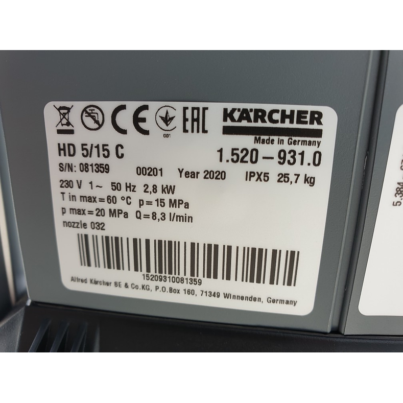 Lavadora KARCHER HD 5/15 C PLUS 200Bar PROF 9