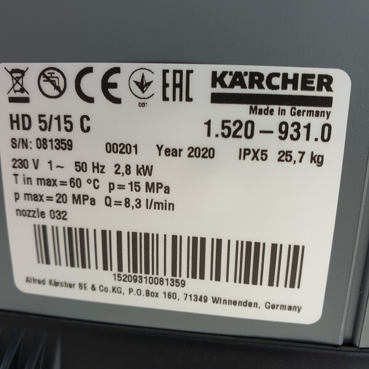 Lavadora KARCHER HD 5/15 C PLUS 200Bar PROF 9