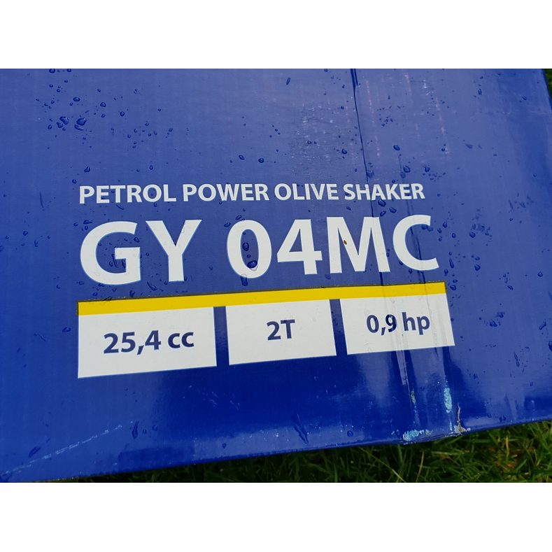 Varejador Azeitona Goodyear 5