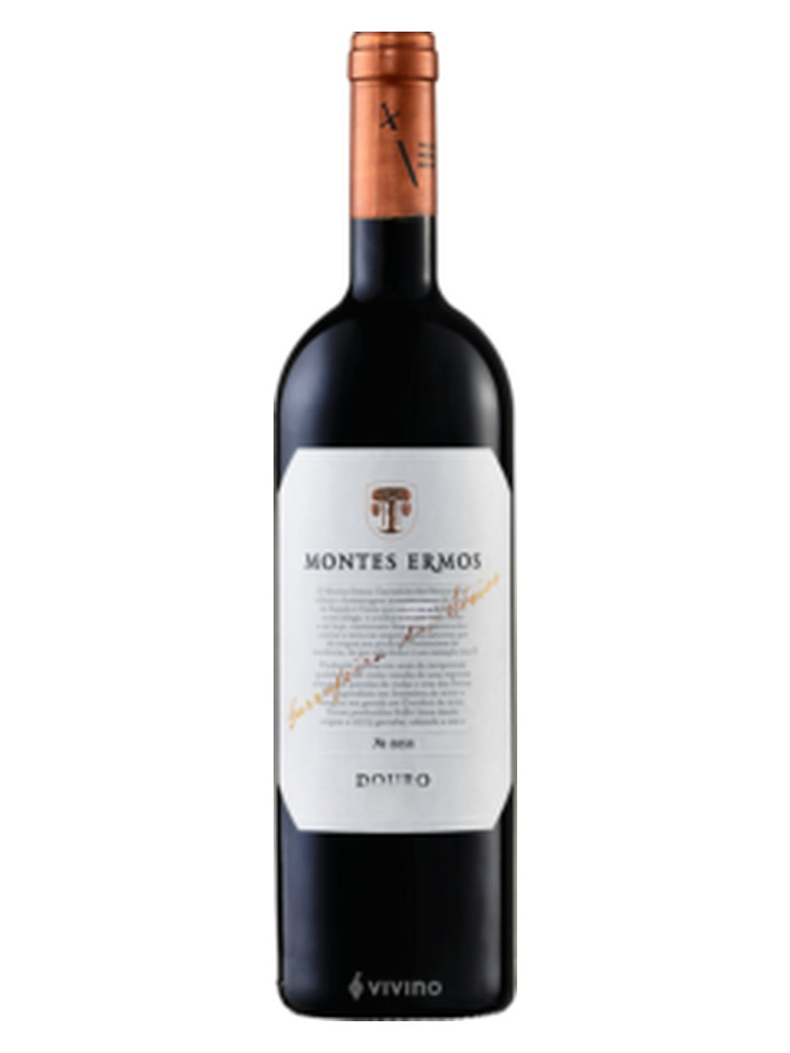 Montes Ermos Garrafeira Sócios 2019 Douro Tinto 75cl 1
