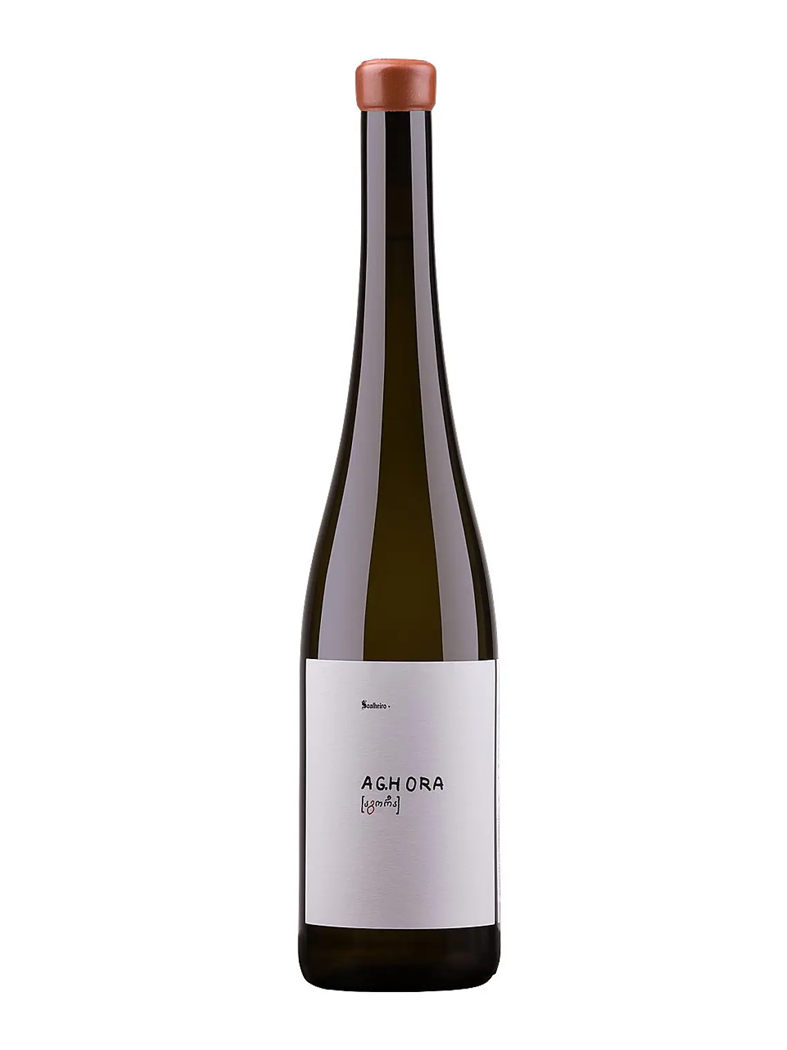 Soalheiro Ag.hora Alvarinho 2022 Vinho Verde Branco 75cl 1