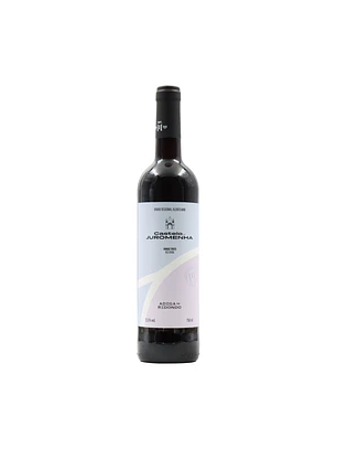 Castelo de Juromenha 2024 Alentejo Tinto 75cl
