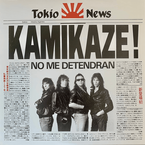 Kamikaze - No Me Detendran