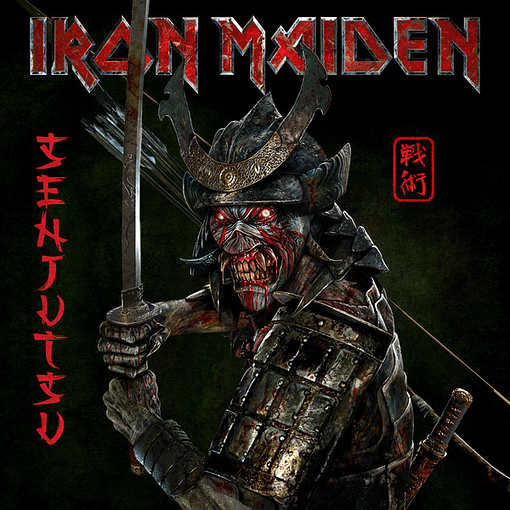 Iron Maiden - Senjutsu (3 LP's)