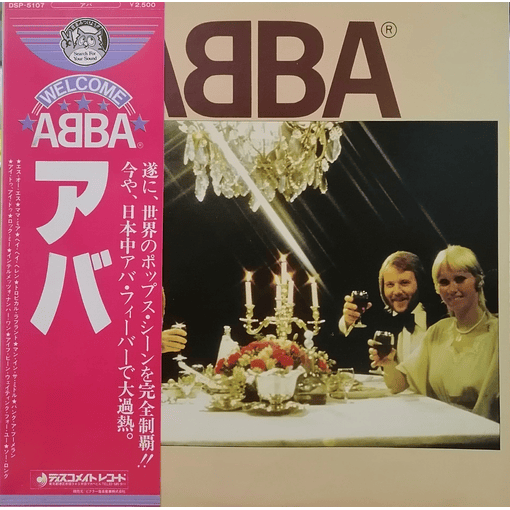 Abba - Abba