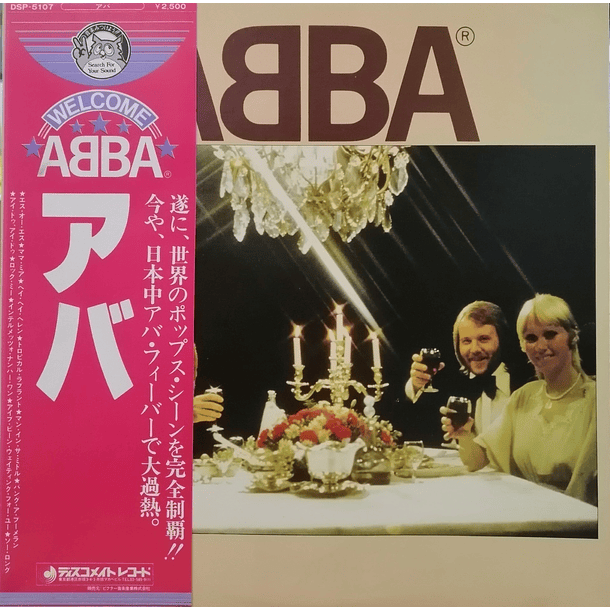 Abba - Abba 1