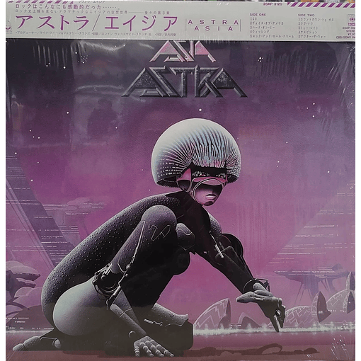 Asia - Astra 