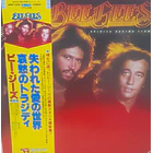 The Bee Gees - Spirits Having Flown  1