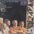 The Beach Boys - The Beach Boys Deluxe Vol.2 (rojo) 2