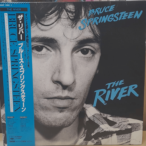 Bruce Springsteen - The River (2 LPs) 1