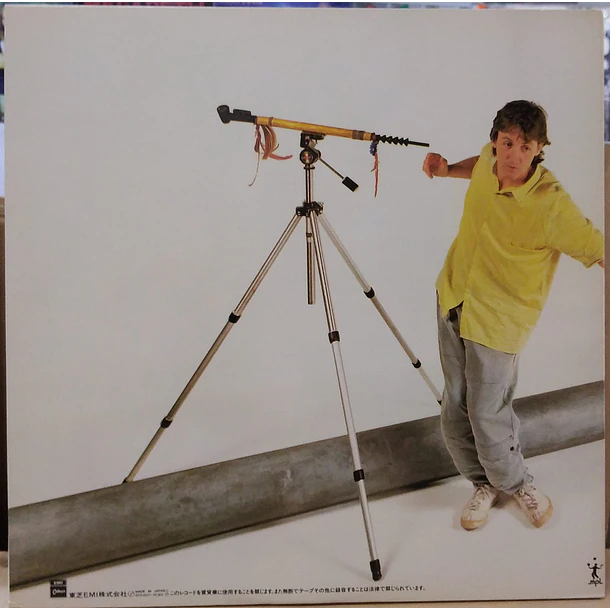 Paul McCartney - Pipes Of Peace 2