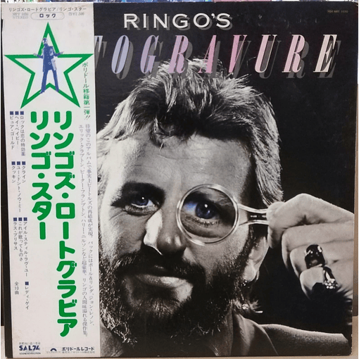 Ringo Starr - Ringo's Rotogrevure