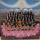 George Harrison - Dark Horse 1