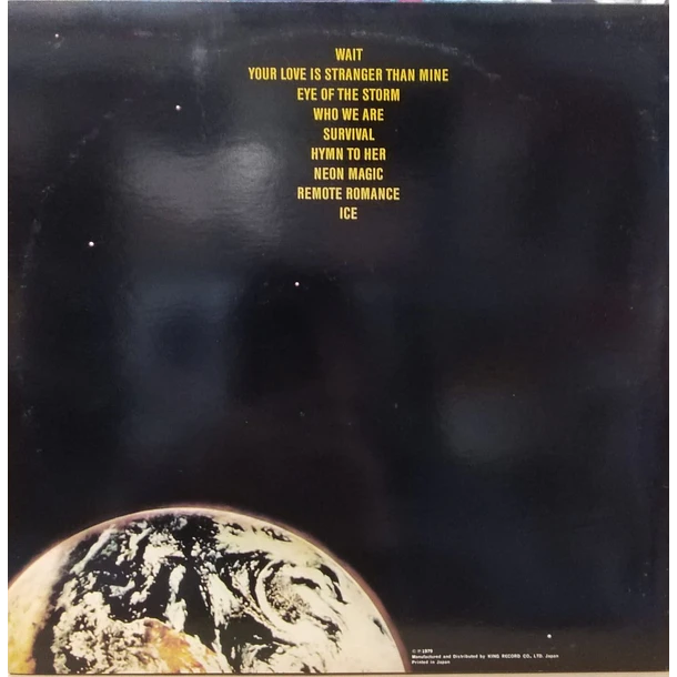 Camel - I Can See Your House From Here 2
