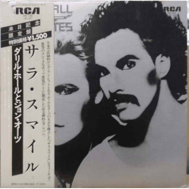 Daryl Hall & John Oates - Daryl Hall & John Oates 1