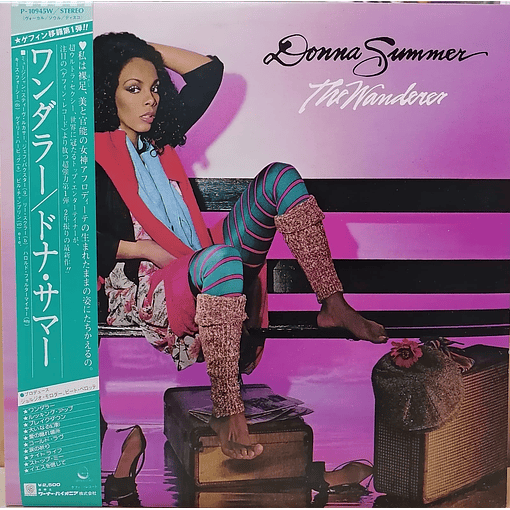 Donna Summer - The Wanderer