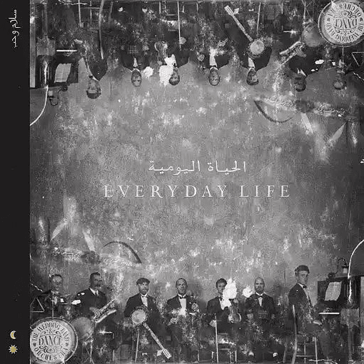 Coldplay - Everyday Life (2 LPs)