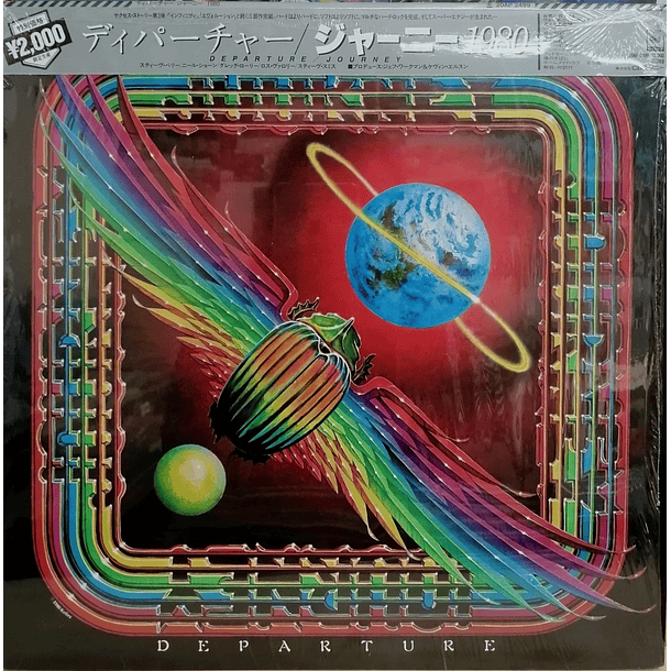 Journey - Departure 1