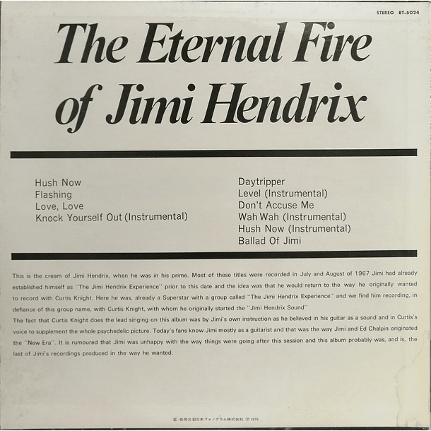 Jimi Hendrix - The Eternal Fire Of Jimi Hendrix 2