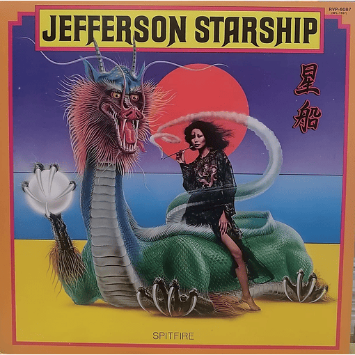 Jefferson Starship - Spitfire 