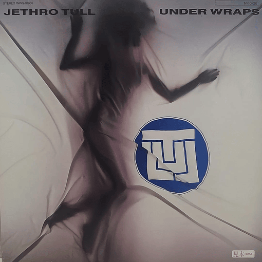 Jethro Tull - Under Wraps 