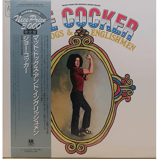 Joe Cocker - Mad Dogs & Englishmen (2 LPs)