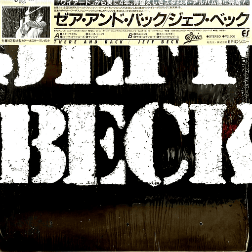 Jeff Beck - There & Back 