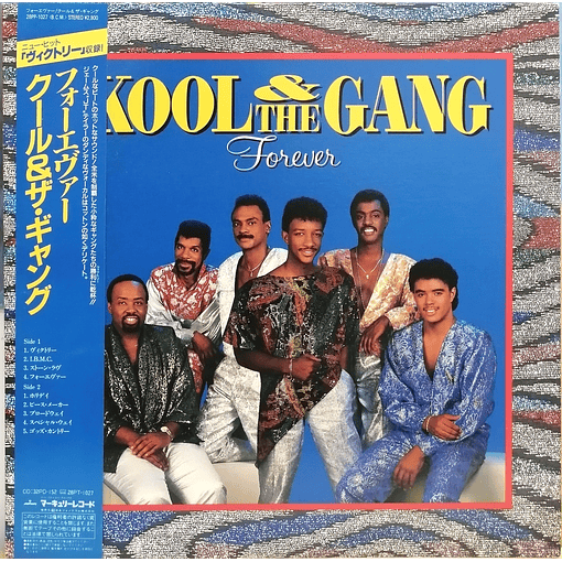 Kool & The Gang - Forever