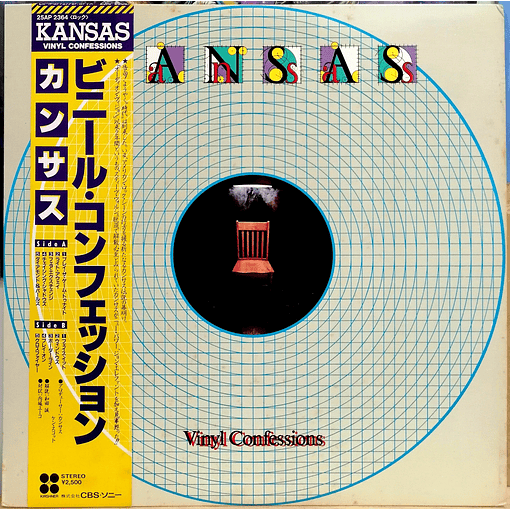 Kansas - Vinyl Confessions