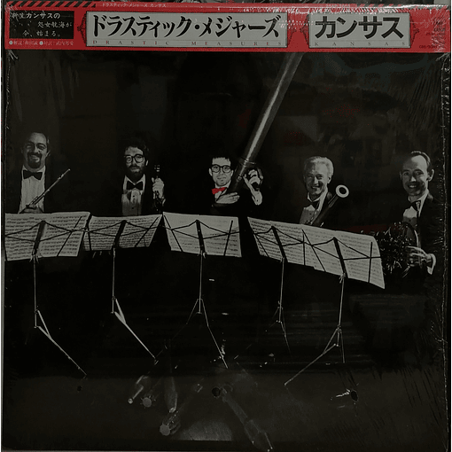 Kansas - Drastic Measures