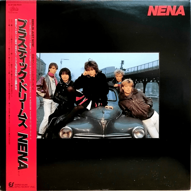 Nena - Nena  1